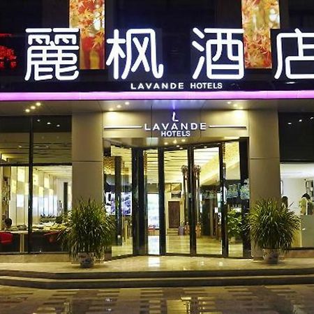 Lavande Hotel Guangzhou Ximenkou Metro Ngoại thất bức ảnh