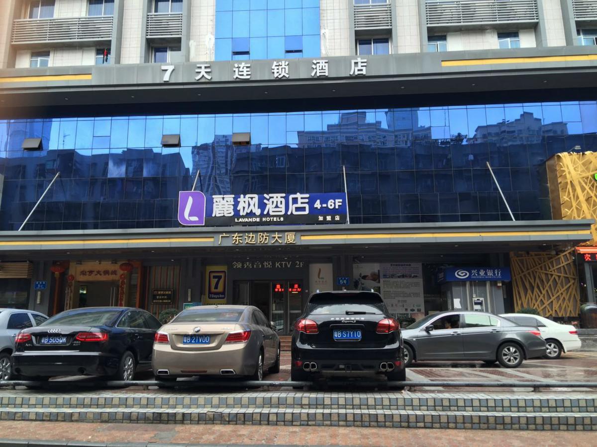 Lavande Hotel Guangzhou Ximenkou Metro Ngoại thất bức ảnh