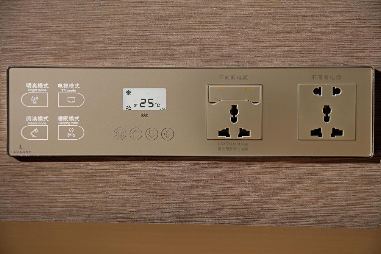 Lavande Hotel Guangzhou Ximenkou Metro Ngoại thất bức ảnh